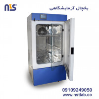 یخچال آزمایشگاهی 4 درجه 150 لیتری مدل A+