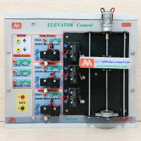 سیمولاتور آموزشی آسانسور