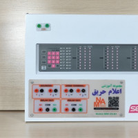 ماژول آموزشی پنل مرکزی اعلام حریق