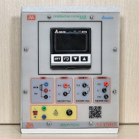 ماژول آموزشی کنترلر دمای دلتا سری DTK