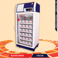 یخچال بانک خون 360 لیتر