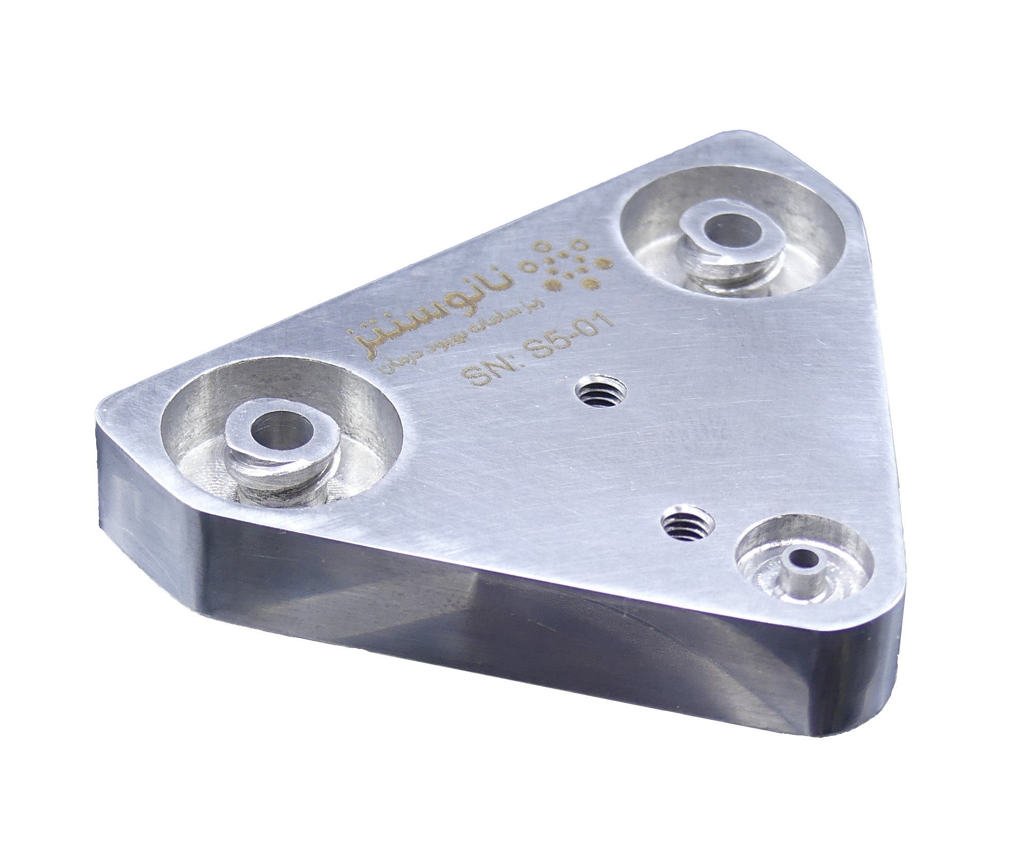 تراشه میکروفلوئیدیکی