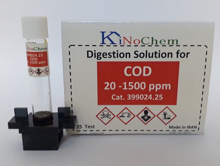 تست کیت COD ( ویال COD )
