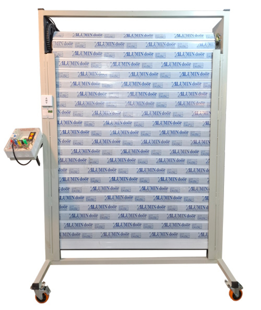 سیستم آموزشی درب اتوماتیک کرکره ای