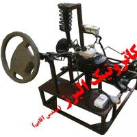مجموعه آموزشی جلوبندی، فرمان هیدرولیک، ترمز ABS پژو 405