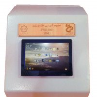 مجموعه آموزشی خانه هوشمند_تاچ پنل رومیزی آزمایشگاهی 7 اینچ پژوهش صنعت انرژی کارا (PSk300 7inch)