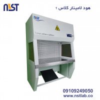 هود لامینار کلاس 1 یک نفره مدل A+