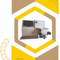 فارینوگراف