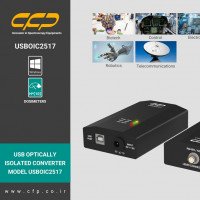 مبدل ایزوله نوری پورت USB مدل 2517