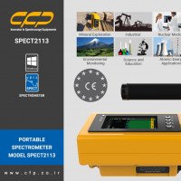 دستگاه اسپکترومیتر DIGITAL PORTABLE SPECTROMETER