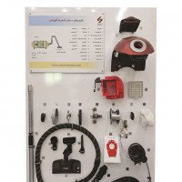 مدل گسترده آموزشی جاروبرقی