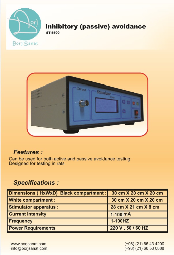 STIMULATOR   100MA                کنترل جریان